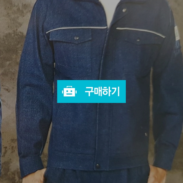 청자켓 / 은주상회님의 스토어 / 디비디비 / 구매하기 / 특가할인