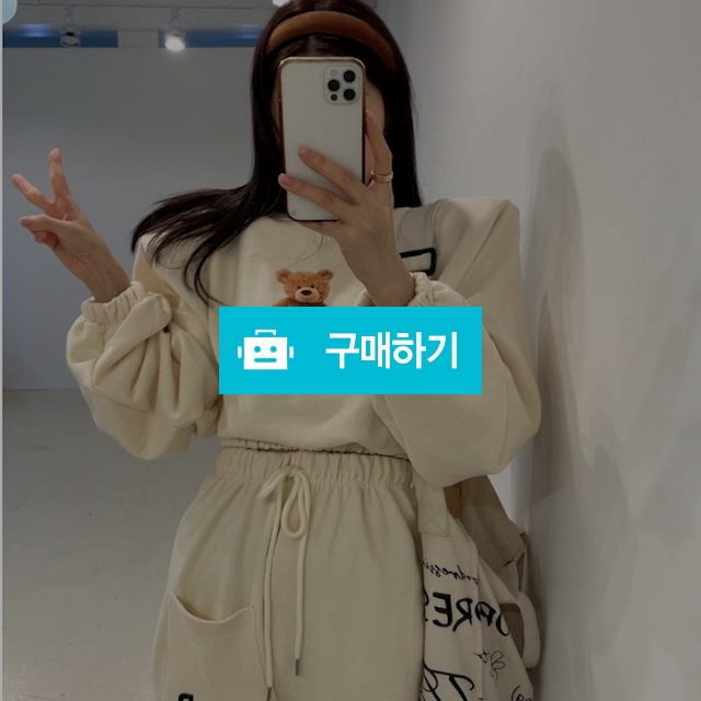 [가을신상/맨투맨set] GOOD 테디베어 어깨 패드 꾸안꾸 곰돌이 맨투맨 + 조거팬츠 SET (3color / 라엘르 Laelle / 디비디비 / 구매하기 / 특가할인