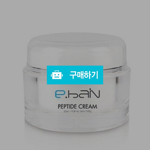 이바인 펩타이트 크림 50ml  / 조브로의 뷰티 다이어트 / 디비디비 / 구매하기 / 특가할인