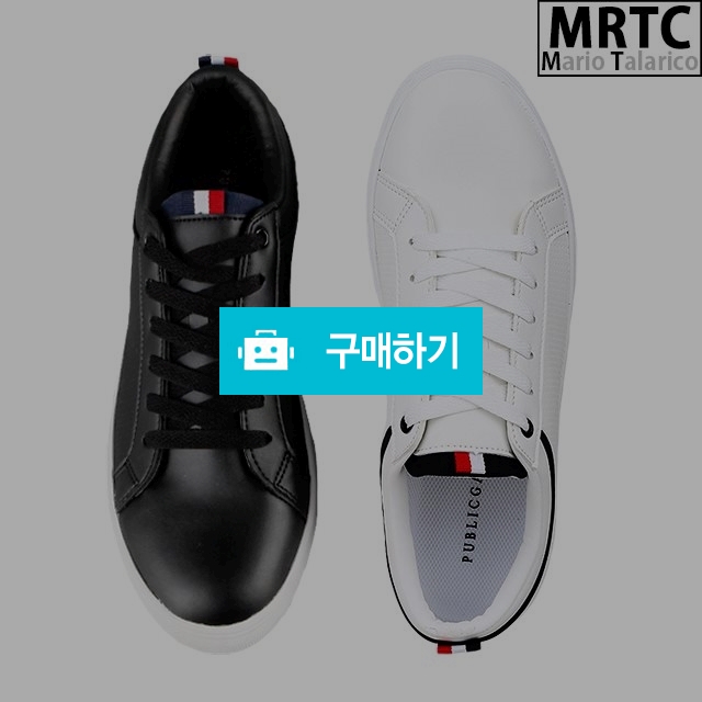 마리오탈라리코 클래식 무지 키높이 스니커즈 3cm굽 남성캐주얼화 남자스니커즈 / 마리오탈라리코님의 스토어 / 디비디비 / 구매하기 / 특가할인