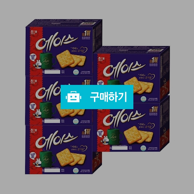 해태제과 에이스 15개입(364g) x 5곽 / 온라인대장님의 스토어 / 디비디비 / 구매하기 / 특가할인