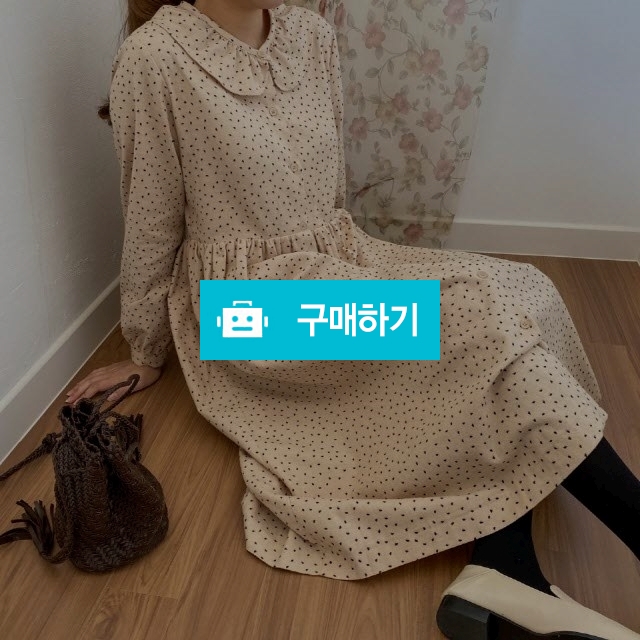 물방울 나염 프릴 카라 셔링 포피 기모 원피스 / 쏘울미의 톡톡 스타일 / 디비디비 / 구매하기 / 특가할인