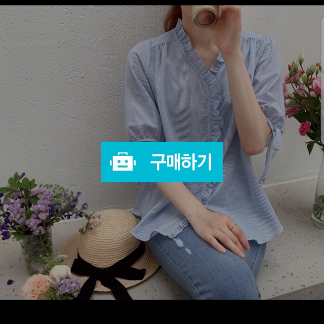 슬랍BL / moirai님의 스토어 / 디비디비 / 구매하기 / 특가할인