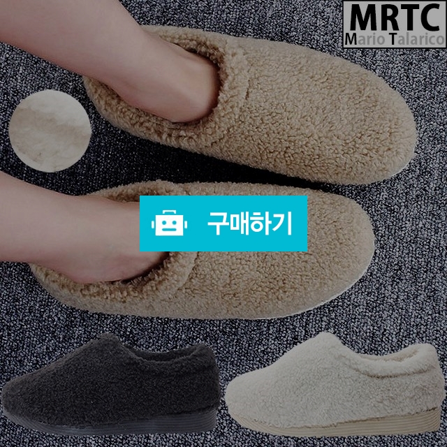 마리오탈라리코 후리스패턴 플랫 털슬립온 2cm굽 여성방한화 털스니커즈 / 마리오탈라리코님의 스토어 / 디비디비 / 구매하기 / 특가할인