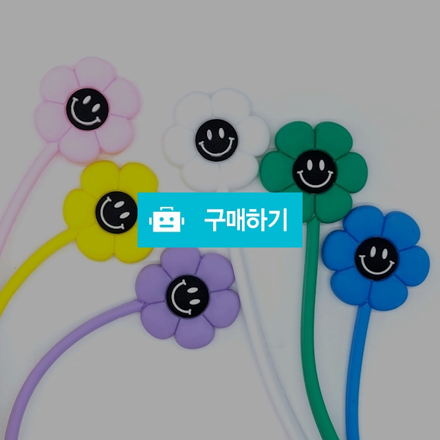 데이지스마일 티홀더 (6종 택1) / 구뜨샵 / 디비디비 / 구매하기 / 특가할인