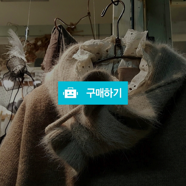 앙고라머플러 / 서영745님의 스토어 / 디비디비 / 구매하기 / 특가할인