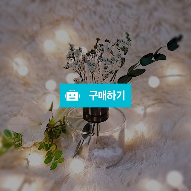 유칼립투스 100ml 차량/실내 디퓨저 / Supia님의 스토어 / 디비디비 / 구매하기 / 특가할인