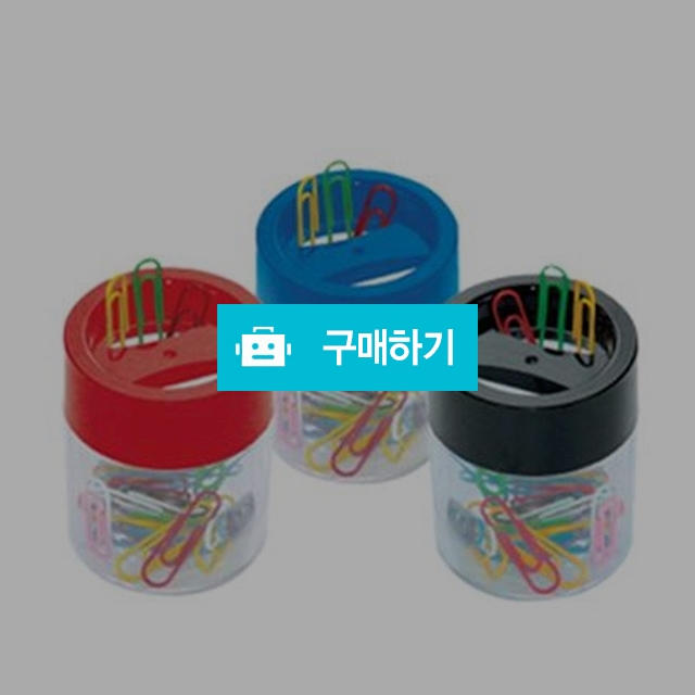 피스 원형 자석 클립통 12ea 1box 클립보관 문구정리 / 공구와철물님의 스토어 / 디비디비 / 구매하기 / 특가할인