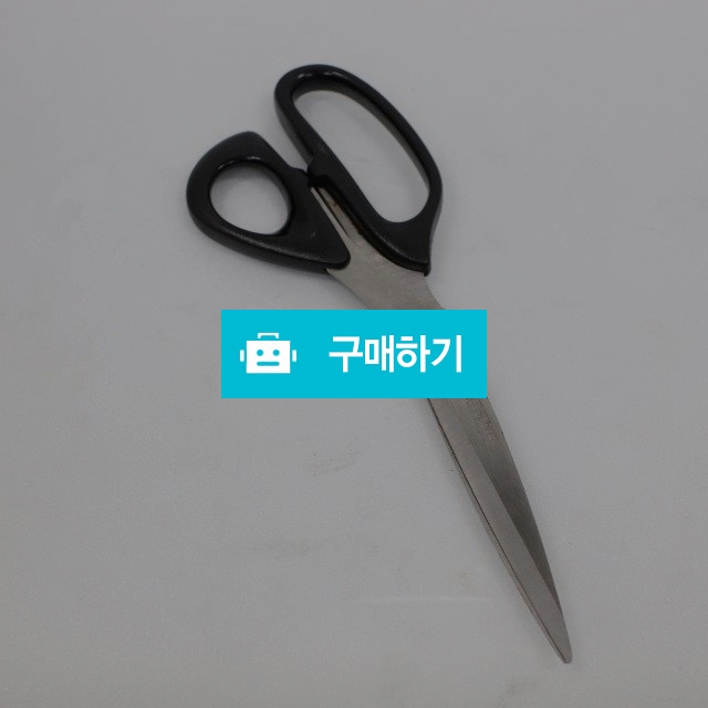 한손가위/다용도가위/토마토가위/주방가위/부엌가위/캠핑가위/주방용품/캠핑용품/김치가위/업소용가위/검정가위 / 자이락님의 스토어 / 디비디비 / 구매하기 / 특가할인
