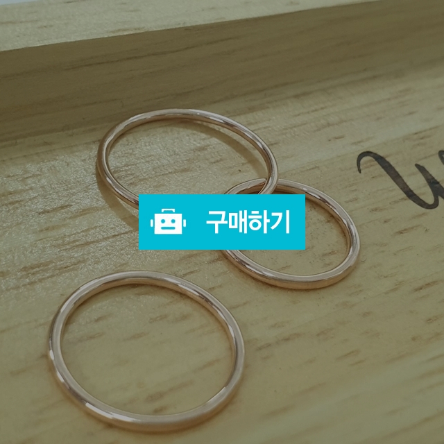 14k 18k 연예인 테레스 B타입 반지 / 쥬다 쥬얼리 / 디비디비 / 구매하기 / 특가할인