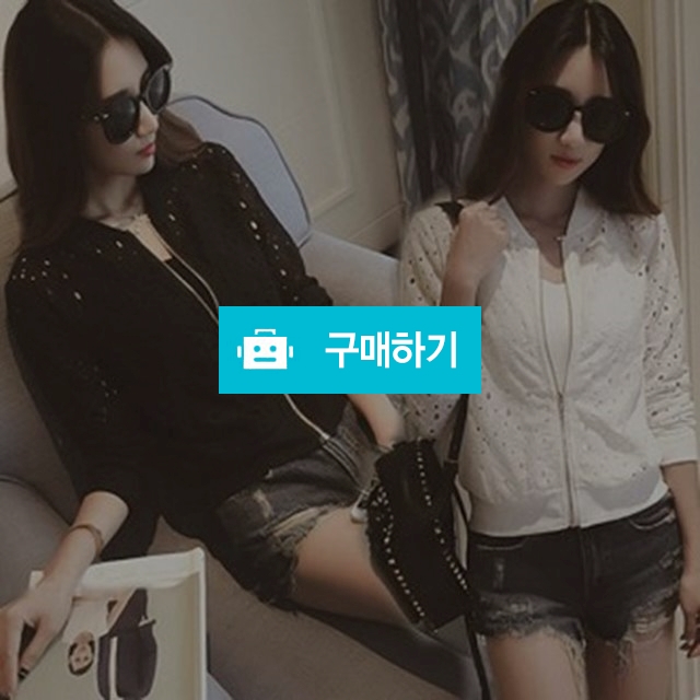레이스 집업 / 여름 가디건 / 신라상점 / 디비디비 / 구매하기 / 특가할인