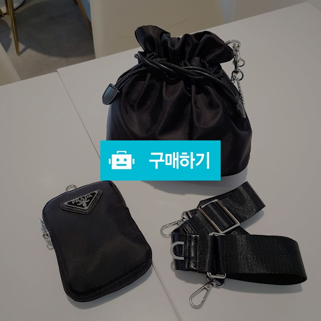 ﻿프라다 멀티복조리 복주머니백 / 디젠트 / 디비디비 / 구매하기 / 특가할인