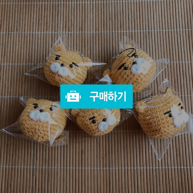 라이언키링 / 보라별님의 스토어 / 디비디비 / 구매하기 / 특가할인