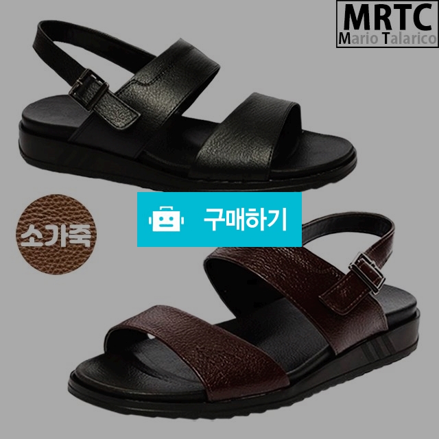 마리오탈라리코 천연소가죽 원벨트 스트랩샌들 3cm굽 남성컴포트화 소가죽샌들 / 마리오탈라리코님의 스토어 / 디비디비 / 구매하기 / 특가할인