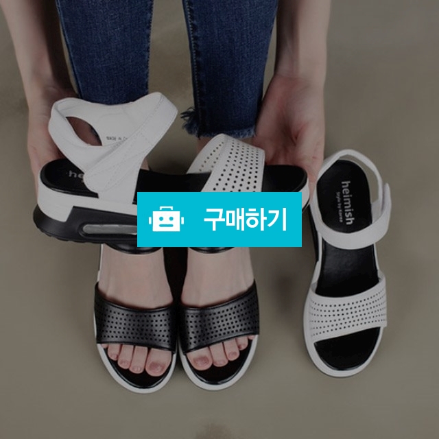 펀칭 스트랩 웨지샌들(4.5cm) / 금수화님의 스토어 / 디비디비 / 구매하기 / 특가할인