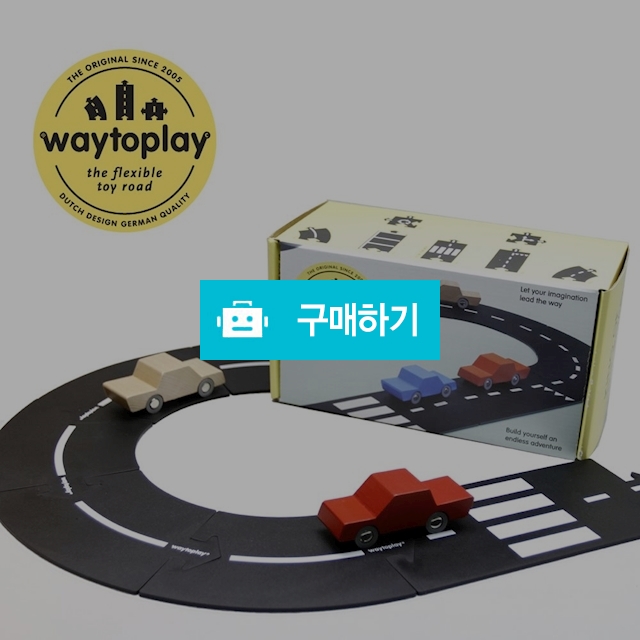 웨이투플레이 자동차놀이 도로놀이 40피스 킹오브더로드 / mamistoys / 디비디비 / 구매하기 / 특가할인