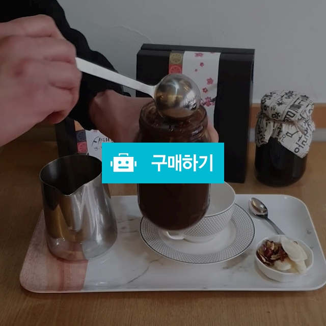 걸죽한 수제쌍화차 쌍화조청 / uma 곰수제청과일청 / 디비디비 / 구매하기 / 특가할인
