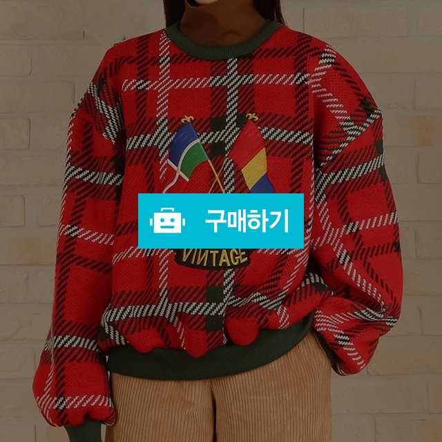 1987 빈티지 오버핏 체크 니트 맨투맨 / 초콜렛비님의 스토어 / 디비디비 / 구매하기 / 특가할인