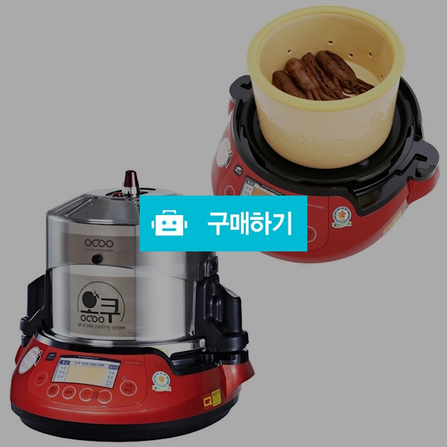 오쿠 압력 중탕기/ 약탕기 오쿠중탕기 전기약탕기 홍삼제조기 차탕기 홍삼약탕기 홍삼기계 스마트오쿠 오쿠약탕기  / 다모아아토즈님의 스토어 / 디비디비 / 구매하기 / 특가할인