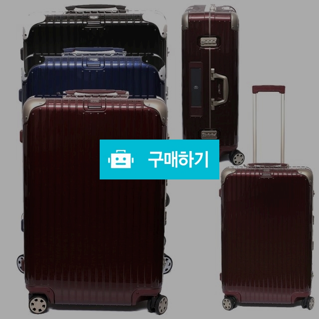 리모와 림보 멀티휠 일렉트로닉 태그 74cm/30인치캐리어 캐리어 여행용캐리어 여행가방 여행캐리어 케리어 / 다모아아토즈님의 스토어 / 디비디비 / 구매하기 / 특가할인