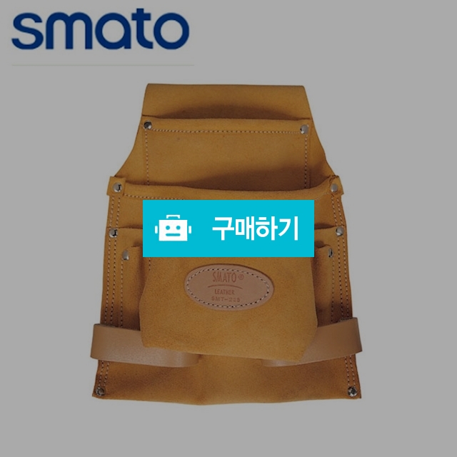 스마토 공구함 멀티 다용도주머니 3구 SMT-228 공구집 / 공구와철물님의 스토어 / 디비디비 / 구매하기 / 특가할인