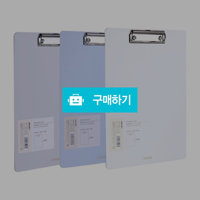 델리 레포트 화일 린피니 커버 클립보드 A4 / 설래임 / 디비디비 / 구매하기 / 특가할인