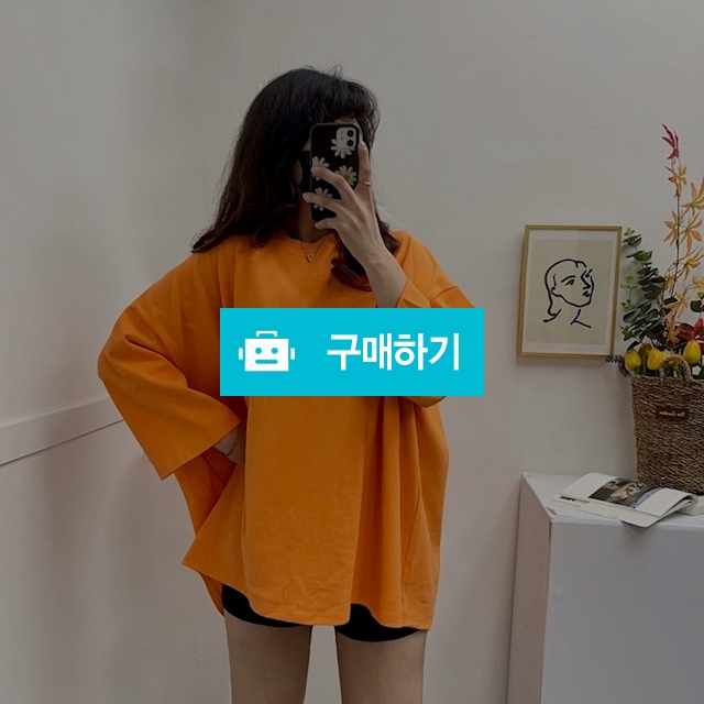 남녀공용 박스핏 무지 반팔 티셔츠 / 민클로즈 / 디비디비 / 구매하기 / 특가할인