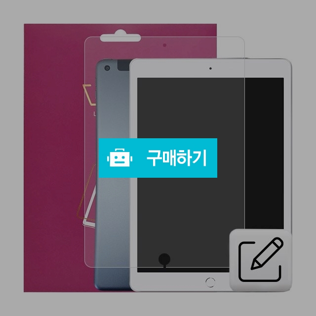 뷰에스피 2019 아이패드 10.2 7세대 종이질감 액정+무광 전신보호필름 각1매 / 뷰에스피 / 디비디비 / 구매하기 / 특가할인