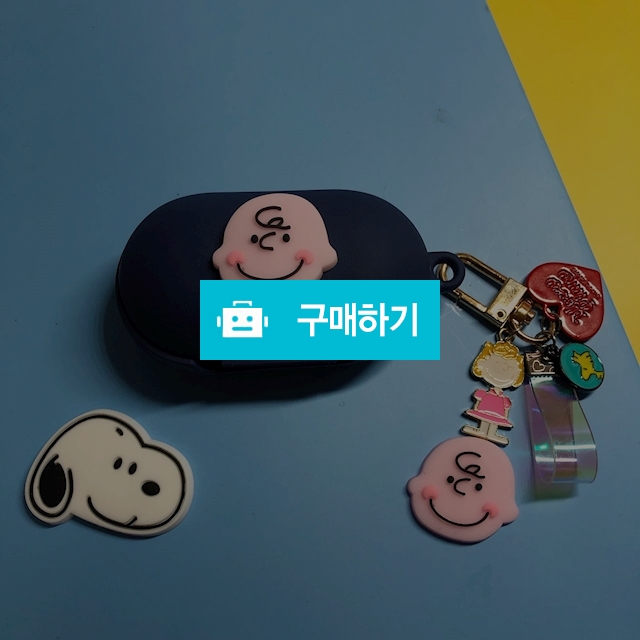 갤럭시 버즈 스누피 케이스 / Flambant / 디비디비 / 구매하기 / 특가할인