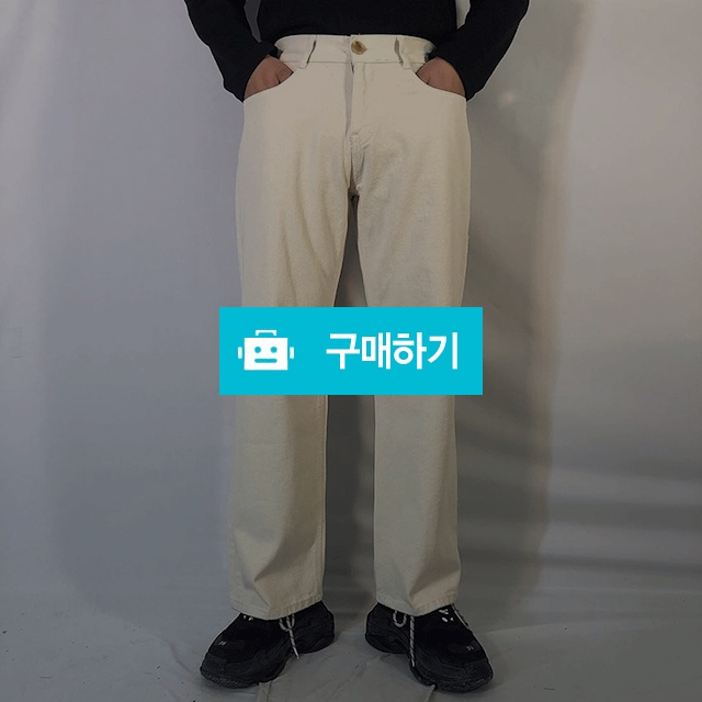 남자 미니멀 반밴딩 크림 아이보리 롱 코튼 와이드 팬츠 / 리엔드님의 스토어 / 디비디비 / 구매하기 / 특가할인