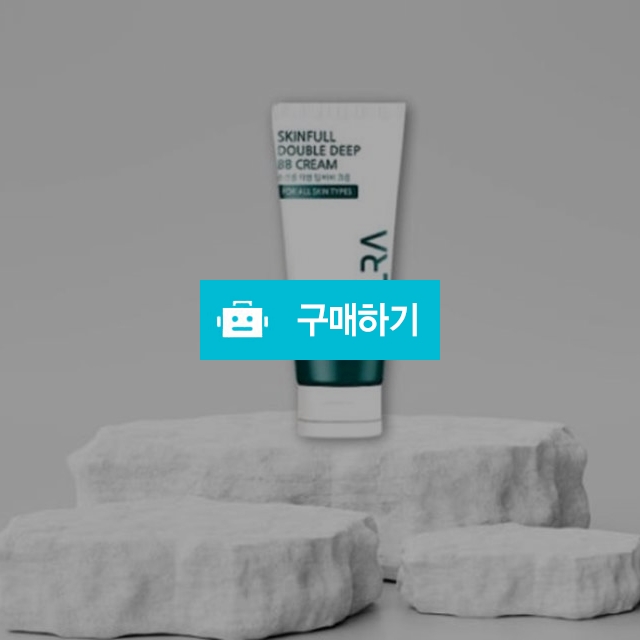 셀라 스킨풀 더블 딥 선크림 SPF46/PA++ 50ml 자외선차단 피부보호 / 뷰티의모든것님의 스토어 / 디비디비 / 구매하기 / 특가할인
