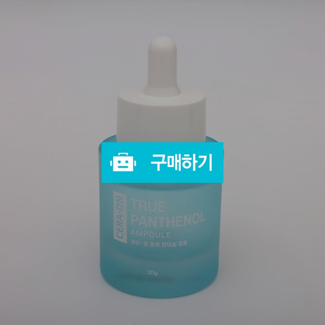 세라온 트루 판테놀 앰플 피부보습 진정 판테놀 / 삼촌샵스님의 스토어 / 디비디비 / 구매하기 / 특가할인