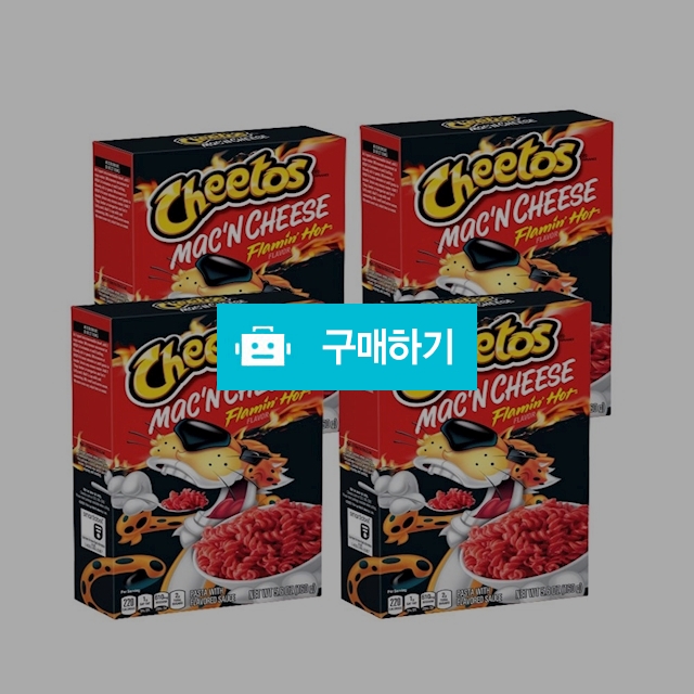 치토스 맥앤치즈 Flaming Hot Flavor (4EA) - Cheetos / 캘리오피스 / 디비디비 / 구매하기 / 특가할인