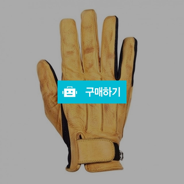 HELSTONS CHEVIGNON GOLDDENYM / HEADCANDY / 디비디비 / 구매하기 / 특가할인