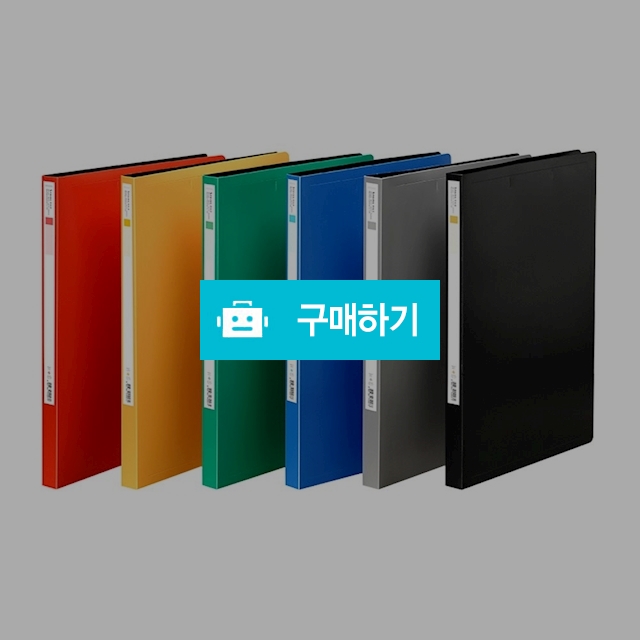 문화산업 A4 PP 스프링화일 상철 F400-7 / 설래임 / 디비디비 / 구매하기 / 특가할인