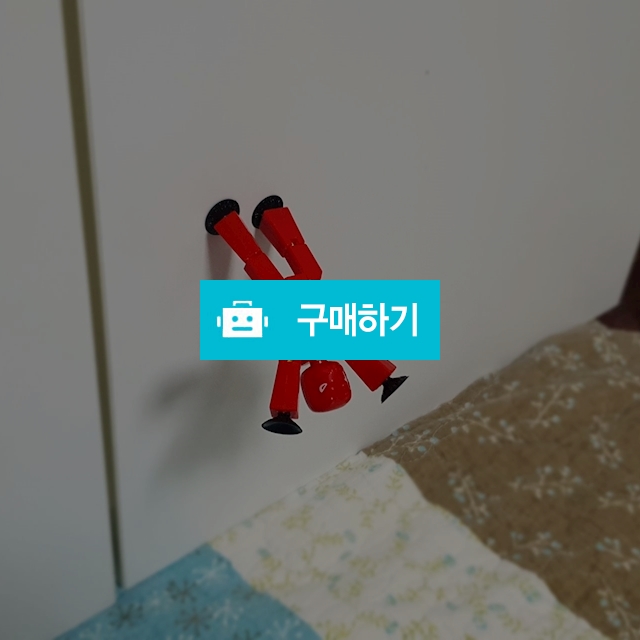 장난감 굿즈 / 후니와니님의 스토어 / 디비디비 / 구매하기 / 특가할인