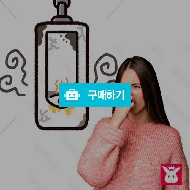 토토 소변기 청정 크리너 탈취 막힘 공기정화 악취제거 클리너 / 프리미엄리빙스토어 / 디비디비 / 구매하기 / 특가할인
