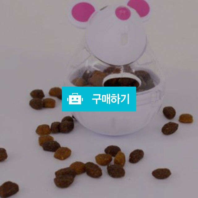 탁펫 쥐돌이 흔들 간식장난감 / 리빙듀오님의 스토어 / 디비디비 / 구매하기 / 특가할인
