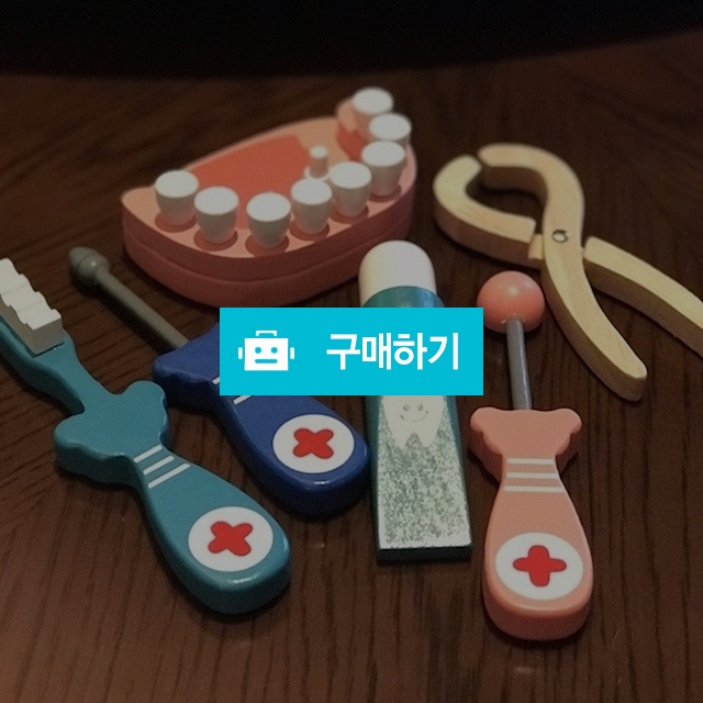 치과놀이장난감 / MINALATTE / 디비디비 / 구매하기 / 특가할인