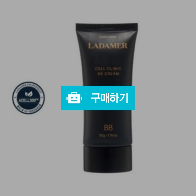 라다메르 셀 클리닉 비비크림 50ml 모공케어 피부보습 / 뷰티의모든것님의 스토어 / 디비디비 / 구매하기 / 특가할인