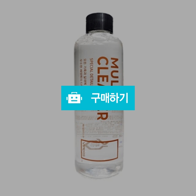 세차용품점 셀프세차방법 바이퍼스 멀티크리너 / 셀러트렌드님의 스토어 / 디비디비 / 구매하기 / 특가할인