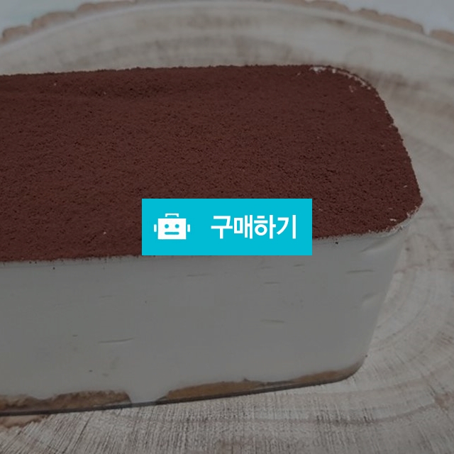 오리지널 티라미수(사보이아르디) / ron의 티라미수가게 / 디비디비 / 구매하기 / 특가할인