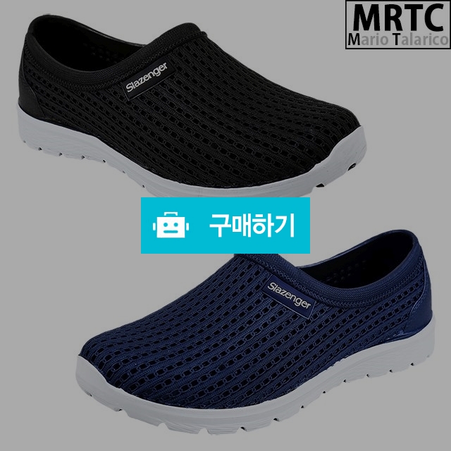 마리오탈라리코 망카컴포트 커플슬립온 3cm굽 아쿠아슈즈 여름운동화 남녀공용 / 마리오탈라리코님의 스토어 / 디비디비 / 구매하기 / 특가할인
