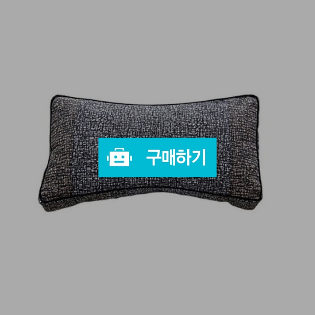 그래핀사각나비베개 신소재베개 숙면베개 / 쉿 공동구매 / 디비디비 / 구매하기 / 특가할인