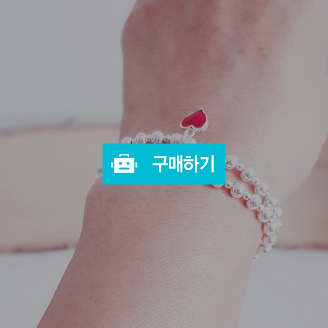 하트 실버 팔찌 / 수키오님의 스토어 / 디비디비 / 구매하기 / 특가할인