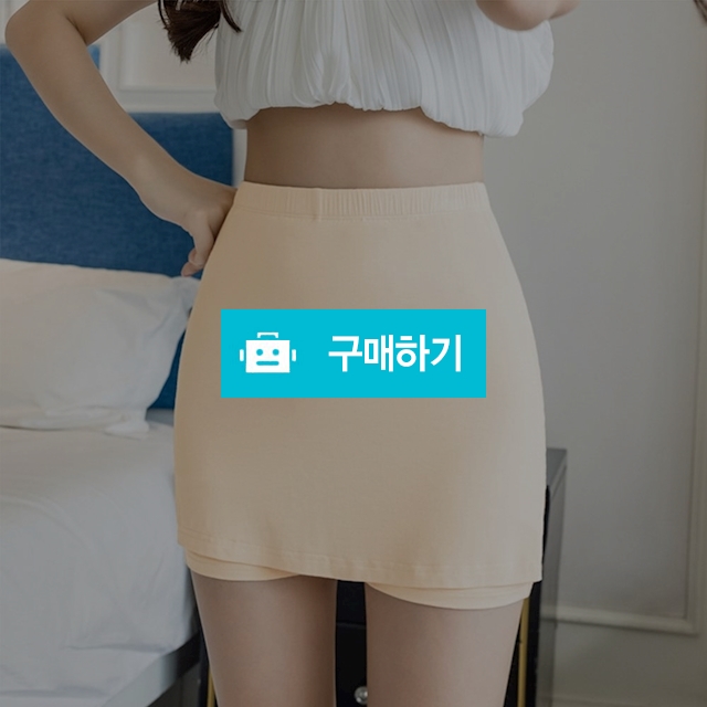 루앤 모달 Y존 커버 속치마 속바지 / 에스에스네트워크님의 스토어 / 디비디비 / 구매하기 / 특가할인