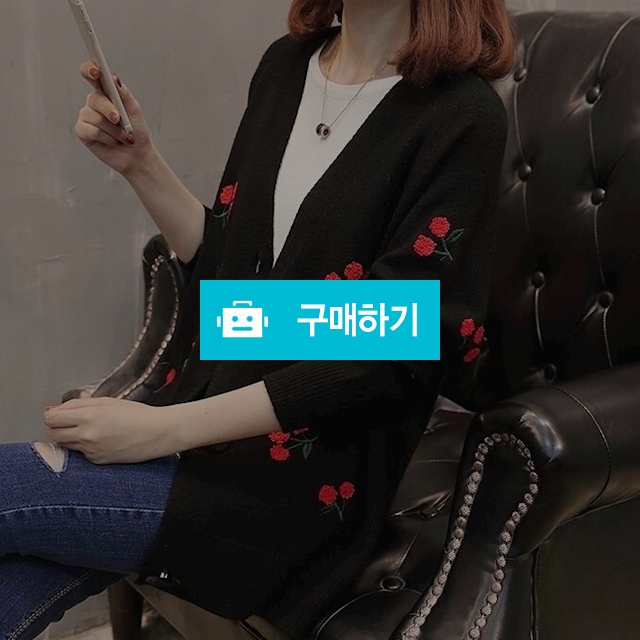 미우미우 체리가디건  (7) / 스타일멀티샵 / 디비디비 / 구매하기 / 특가할인