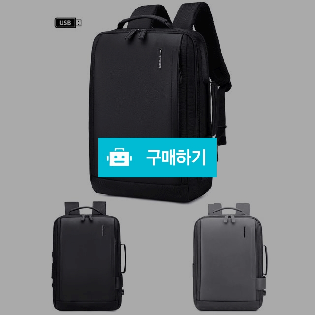 2컬러 USB충전 비지니스 슬림백팩 DF102 / 제이투백님의 스토어 / 디비디비 / 구매하기 / 특가할인