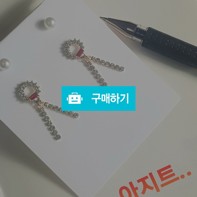 핸드메이드귀걸이(촘촘큐빅) / 나만아는아지트 / 디비디비 / 구매하기 / 특가할인