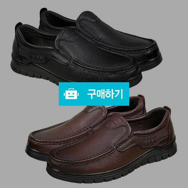 남성로퍼 수제화 컴포트슈즈 천연소가죽 밴딩 클래식 드라이빙슈즈 3cm굽 편안한신발 / 마리오탈라리코님의 스토어 / 디비디비 / 구매하기 / 특가할인